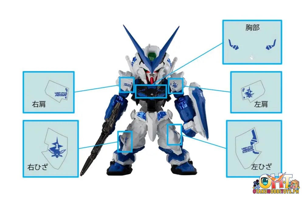 Bandai Mobile Suit Gundam Seed Fw Converge Core Astray Red & Blue Set W/O Gum