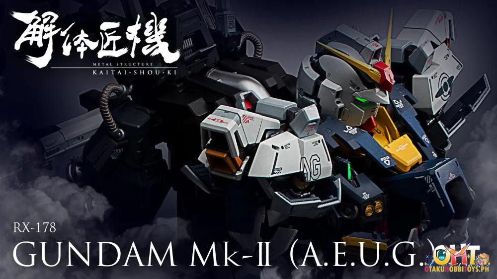 Bandai Mobile Suit Zeta Gundam Metal Structure Kaitai-shou-ki Rx-178 Gundam Mk-ⅱa.e.u.g.