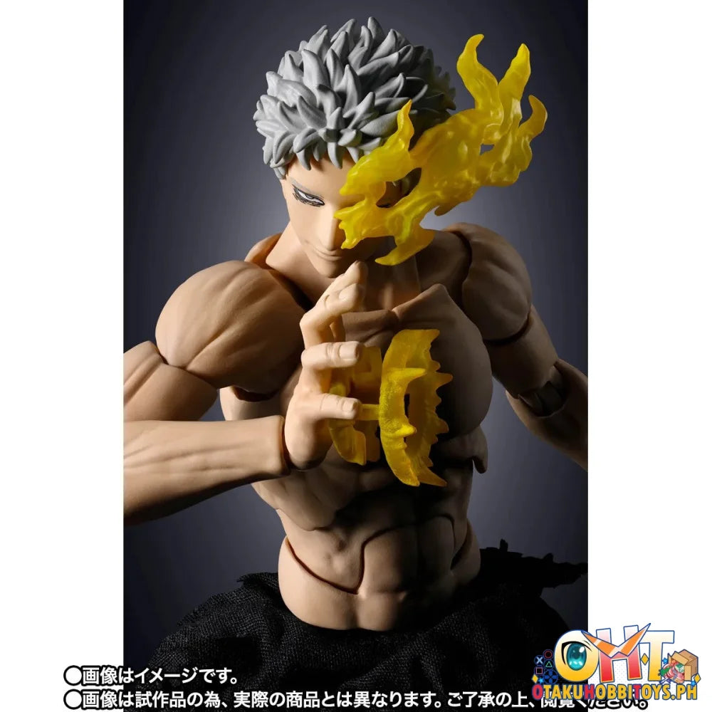 Bandai My Hero Academia S.H.Figuarts All For One Final Battle Ver. - Articulated Figure