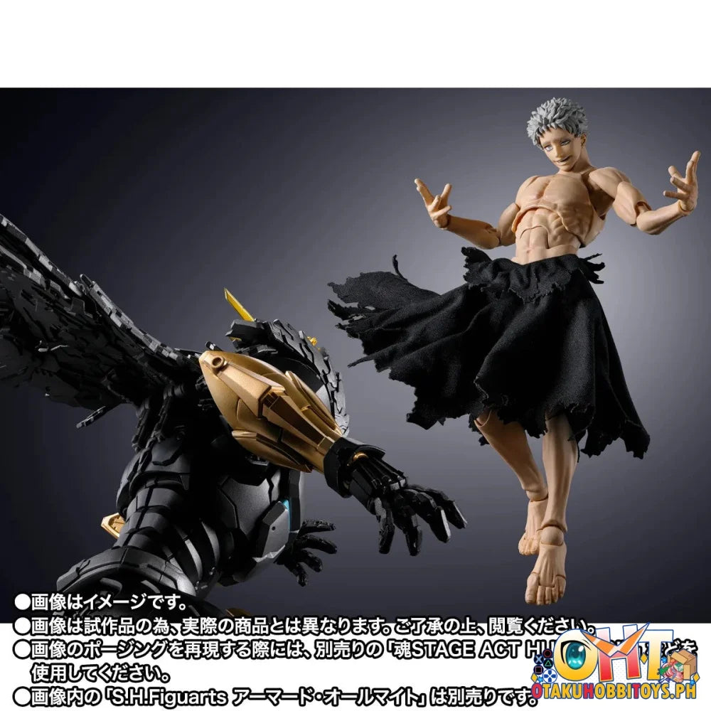 Bandai My Hero Academia S.H.Figuarts All For One Final Battle Ver. - Articulated Figure