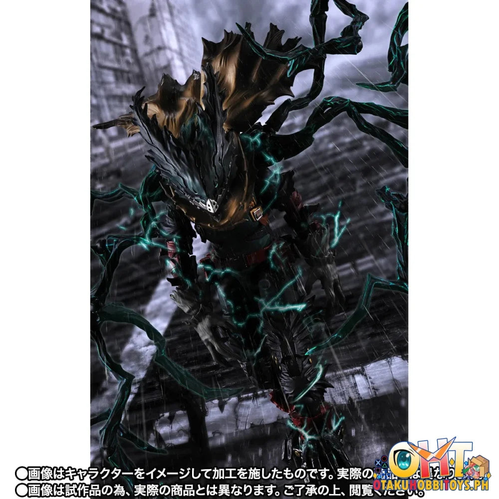 Bandai My Hero Academia S.H.Figuarts DARK DEKU