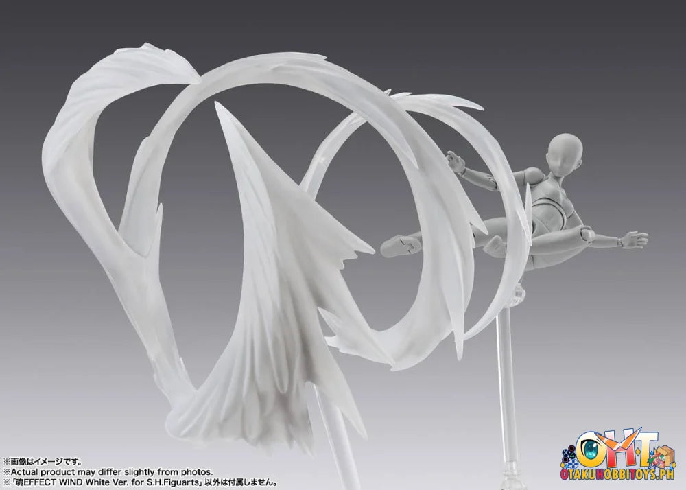 Bandai Non-Characters TAMASHII EFFECT WIND White Ver. for S.H.Figuarts Articulated Figure
