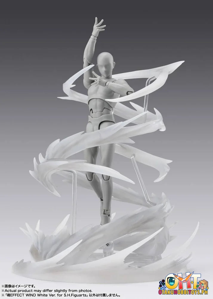 Bandai Non-Characters TAMASHII EFFECT WIND White Ver. for S.H.Figuarts Articulated Figure
