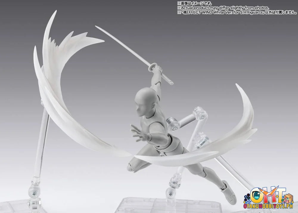 Bandai Non-Characters TAMASHII EFFECT WIND White Ver. for S.H.Figuarts Articulated Figure
