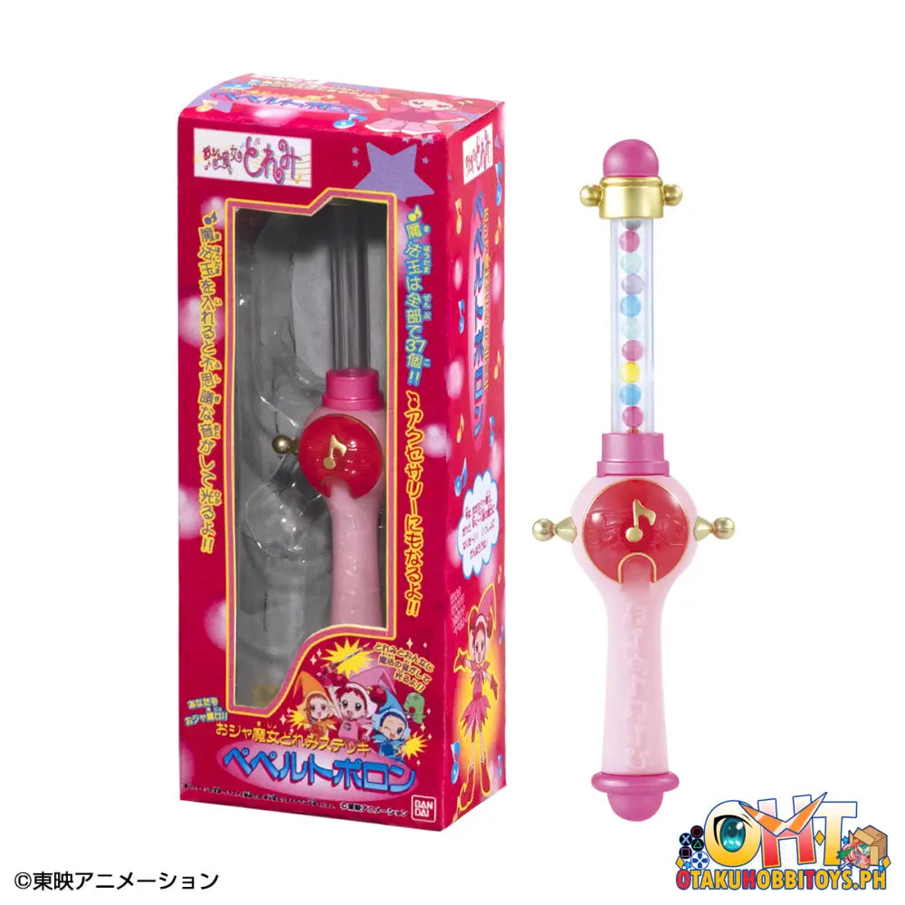 Bandai Ojamajo Doremi Poron Tap Collection -Special Ver.- Trading Figure