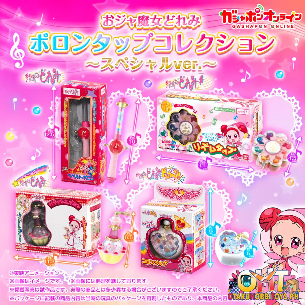 Bandai Ojamajo Doremi Poron Tap Collection -Special Ver.- Trading Figure
