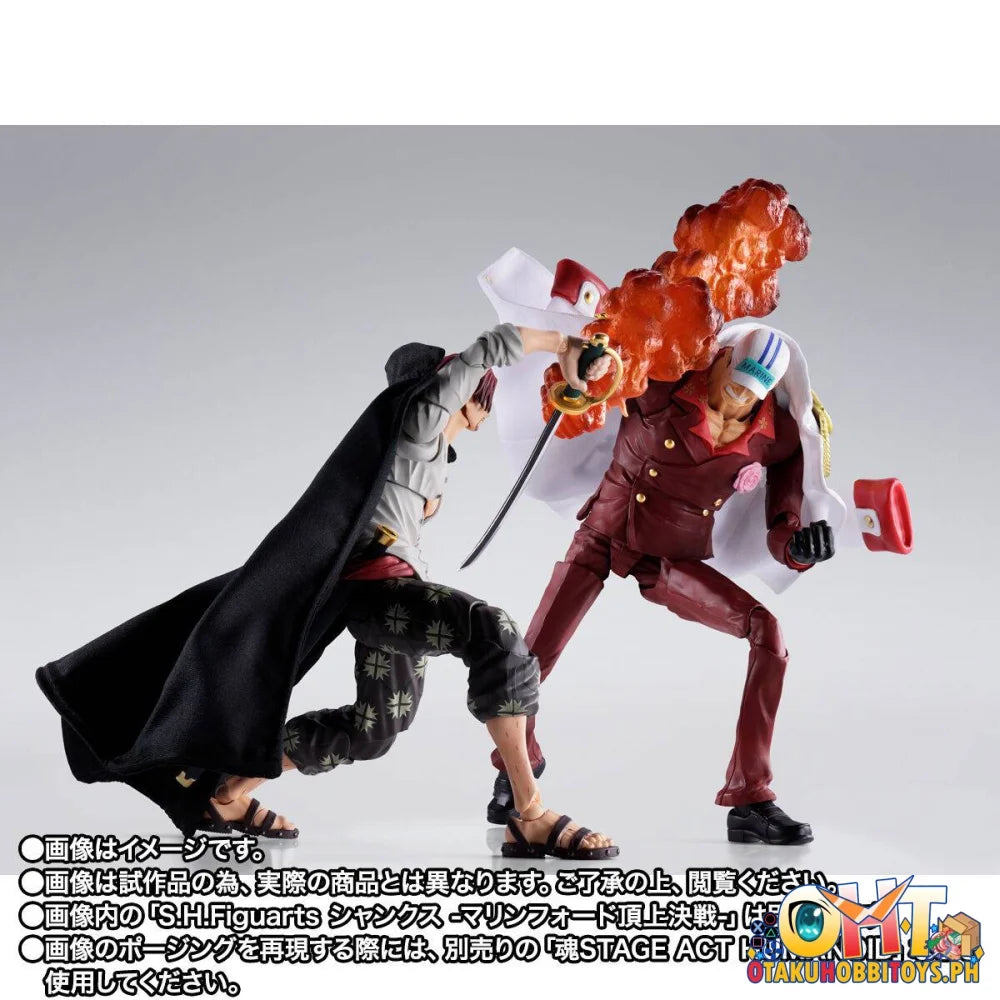 Bandai ONE PIECE S.H.Figuarts SAKAZUKI(Akainu) -MARINEFORD- - Articulated Figure