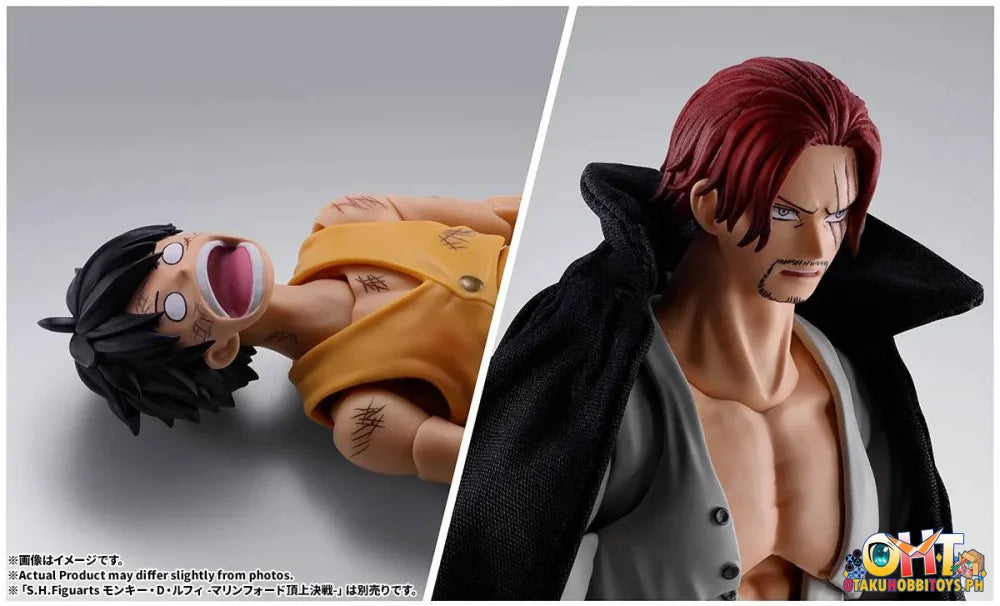 Bandai One Piece S.H.Figuarts SHANKS -MARINEFORD-