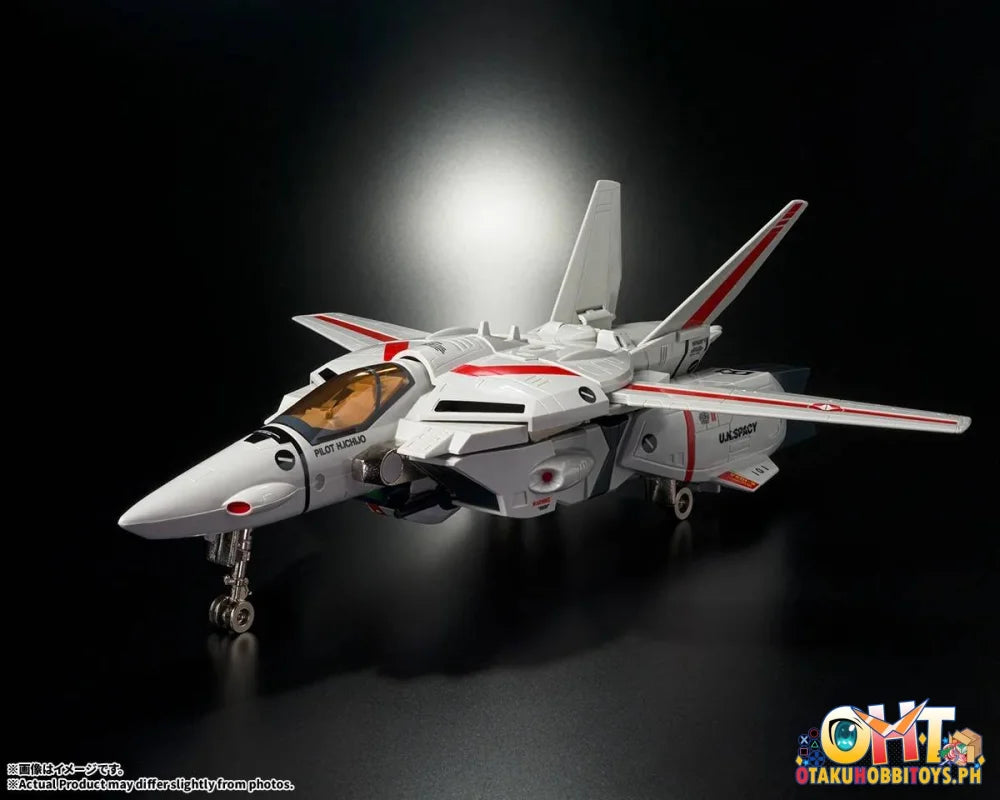 Bandai Origin of Valkyrie Super Fortress Macross VF-1J Valkyrie 45th Anniv