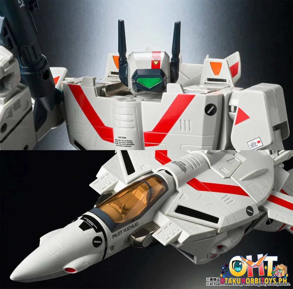Bandai Origin of Valkyrie Super Fortress Macross VF-1J Valkyrie 45th Anniv