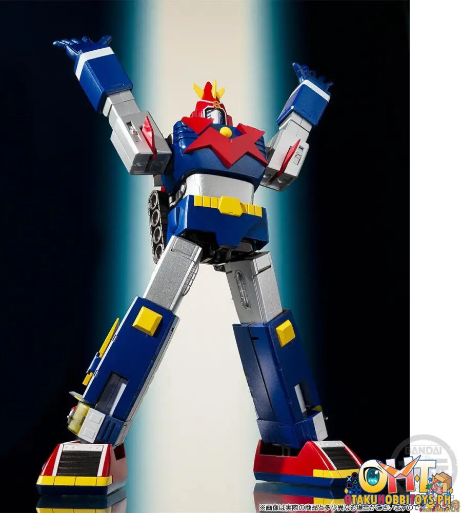 Bandai P-Bandai Smp [Shokugan Modeling Project] Voltes V Together Set W/O Gum - Extra Slot