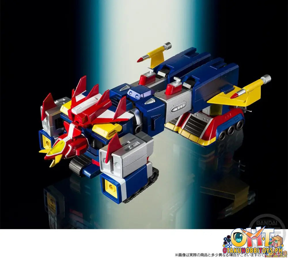 Bandai P-Bandai Smp [Shokugan Modeling Project] Voltes V Together Set W/O Gum - Extra Slot
