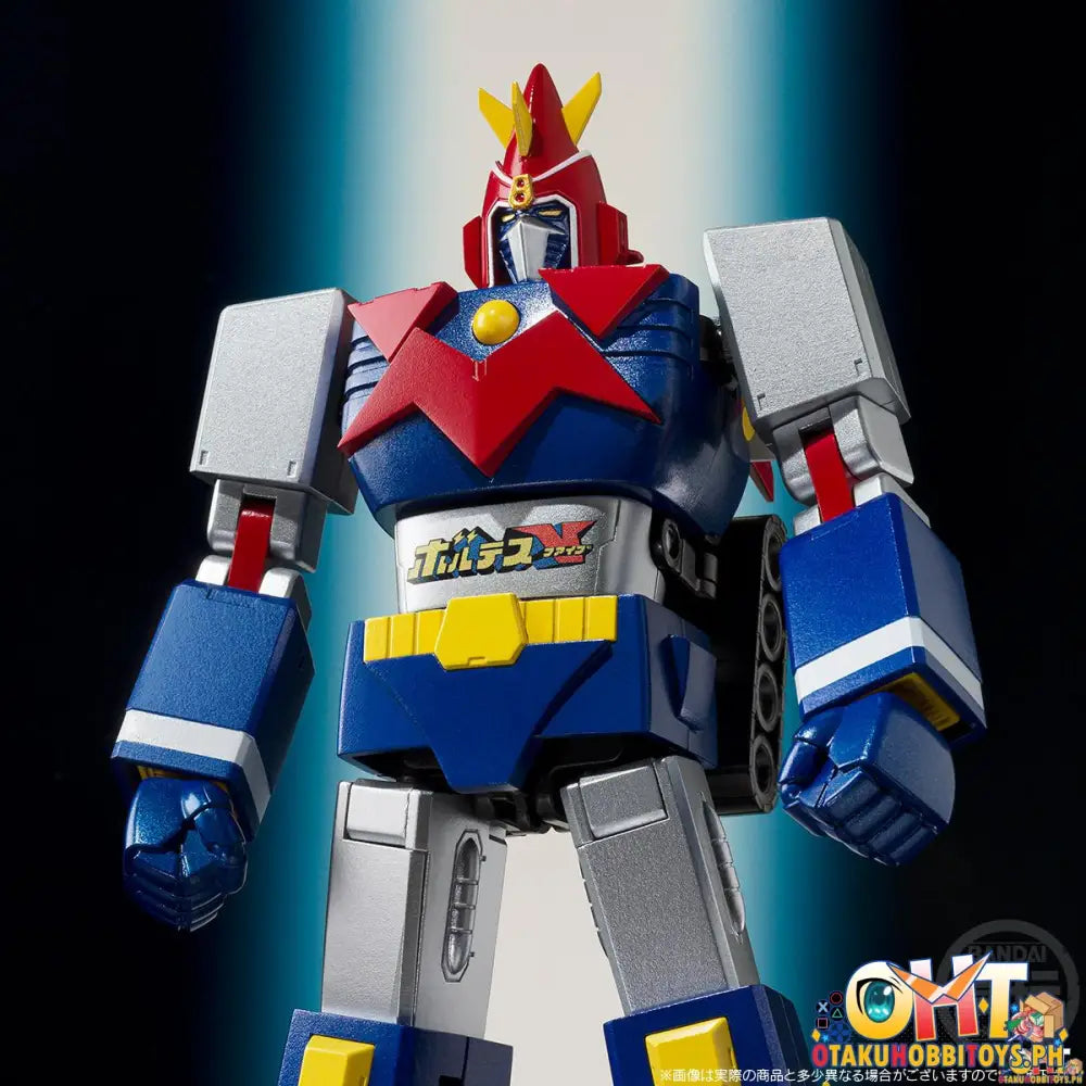 Bandai P-Bandai Smp [Shokugan Modeling Project] Voltes V Together Set W/O Gum - Extra Slot
