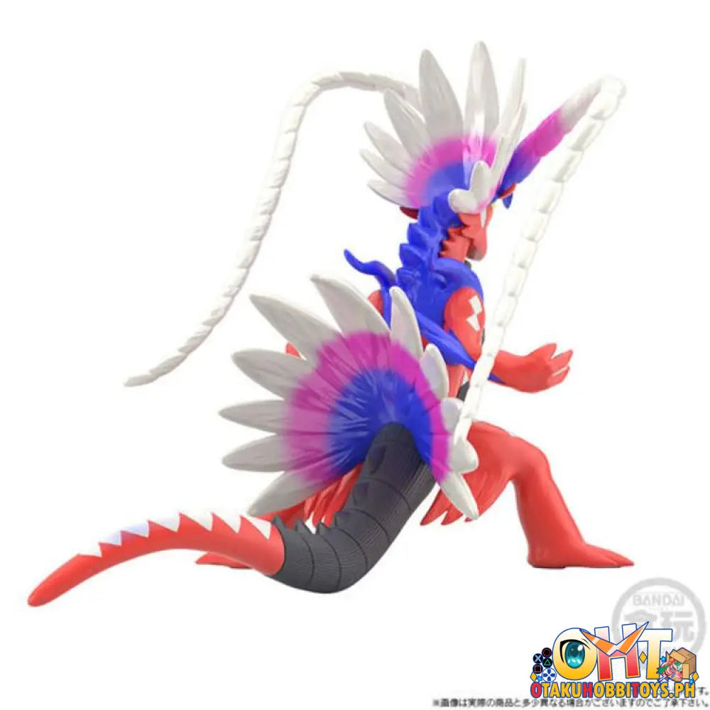 Bandai Pokemon Scale World Paldea Region Koraidon