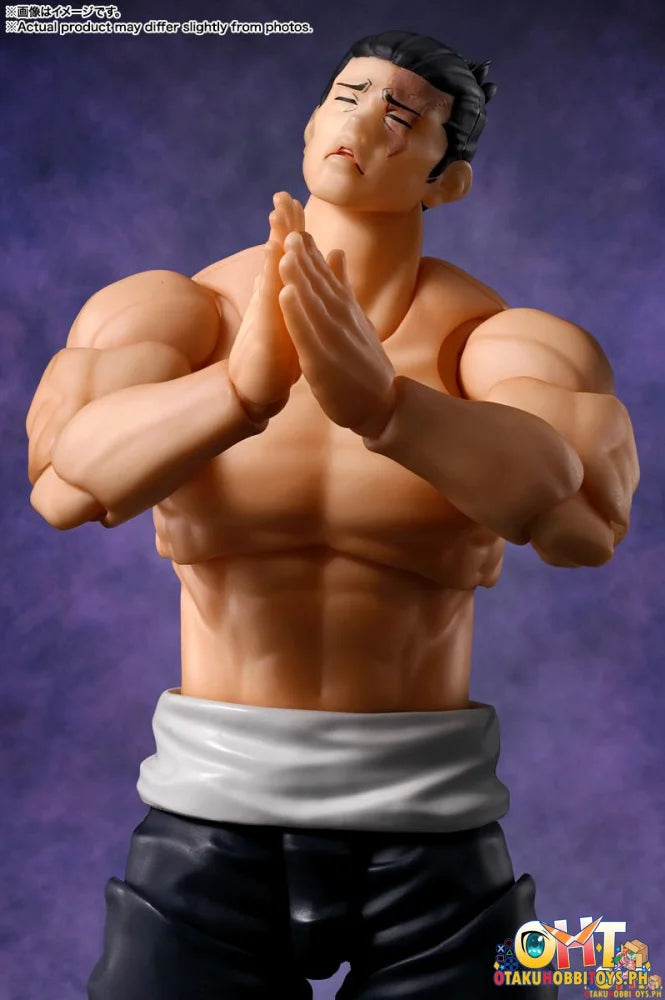 Bandai S.H.Figuarts AOI TODO - Articulated Figure
