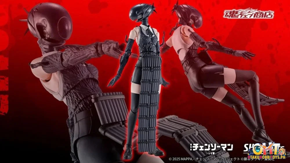 Bandai S.H.Figuarts Bomb Articulated Figure