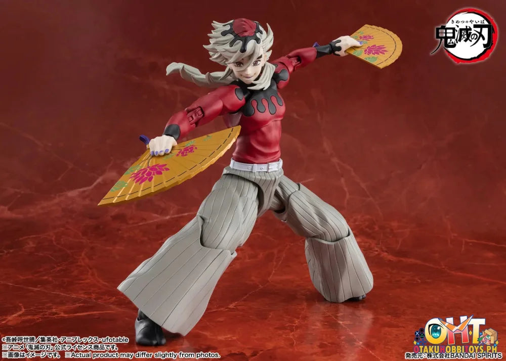 Bandai S.H.Figuarts DOMA - Articulated Figure