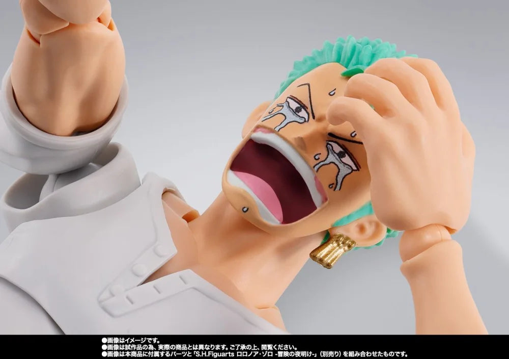 Bandai S.H.Figuarts DRACULE MIHAWK -HAWK-EYE- Articulated Figure
