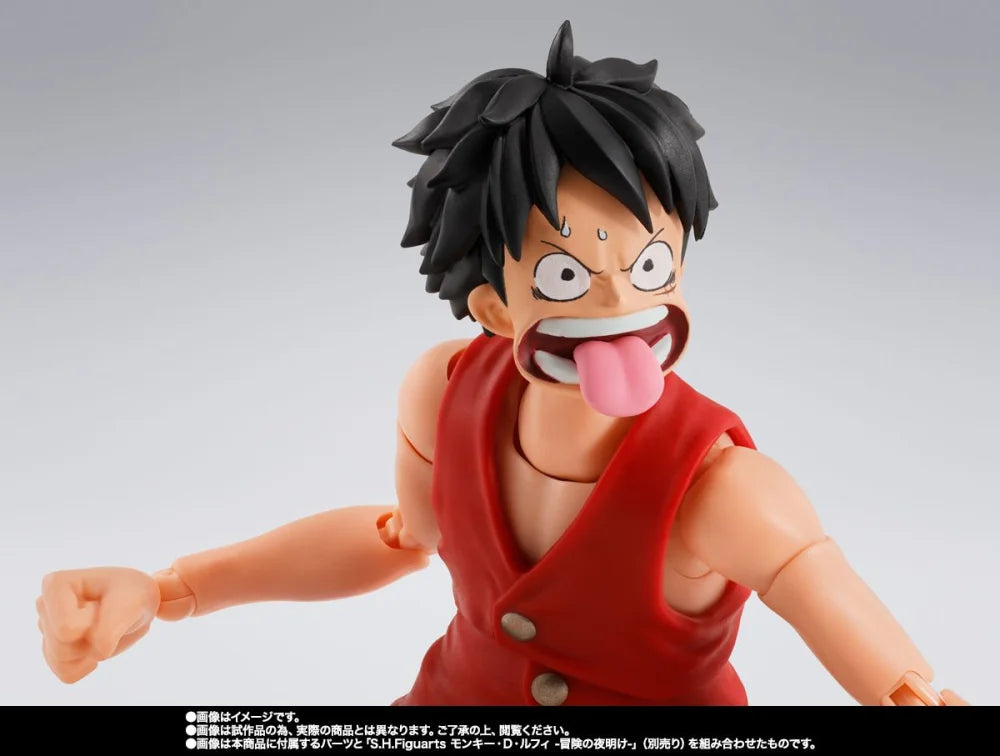 Bandai S.H.Figuarts DRACULE MIHAWK -HAWK-EYE- Articulated Figure