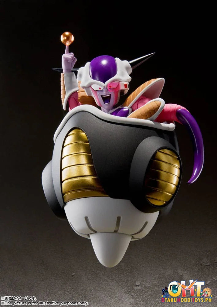 Bandai S.H.Figuarts FRIEZA FIRST FORM & FRIEZA POD Articulated Figure