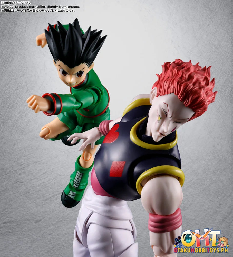 Bandai S.H.Figuarts HYSKOA Articulated Figure