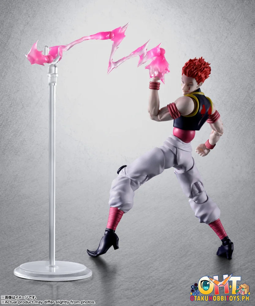 Bandai S.H.Figuarts HYSKOA Articulated Figure