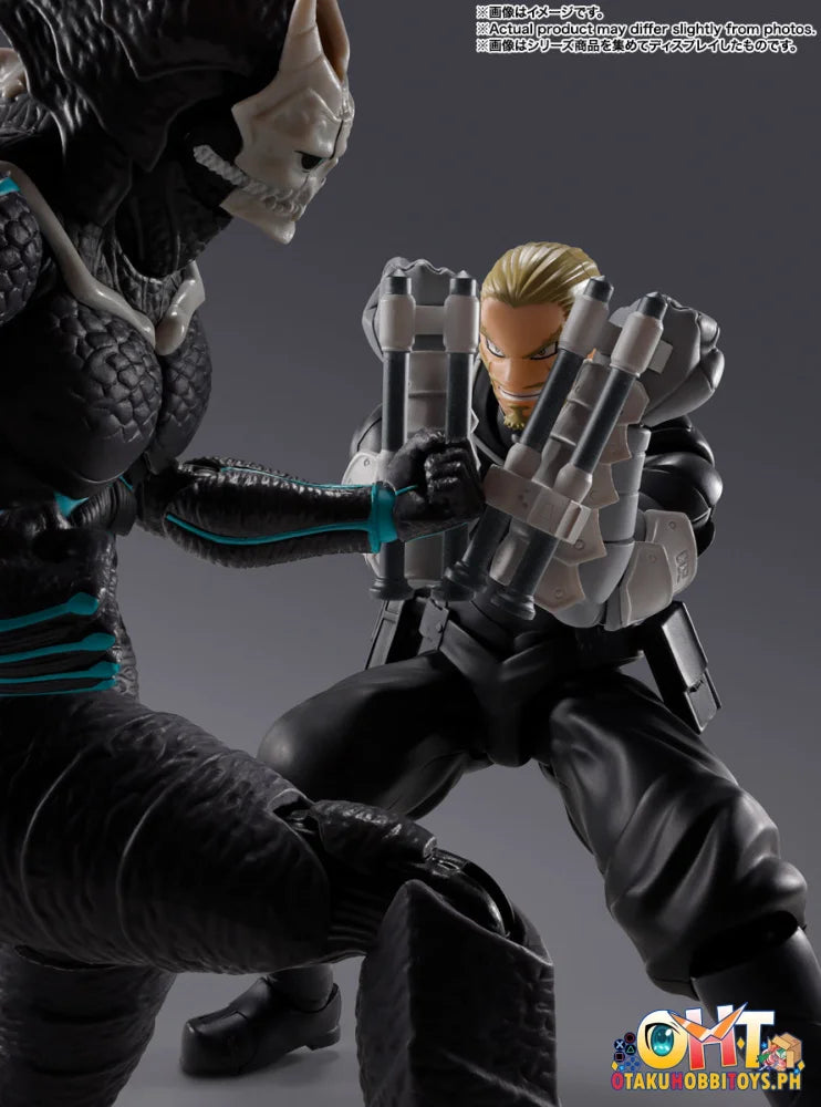 Bandai S.H.Figuarts ISAO SHINOMIYA Articulated Figure
