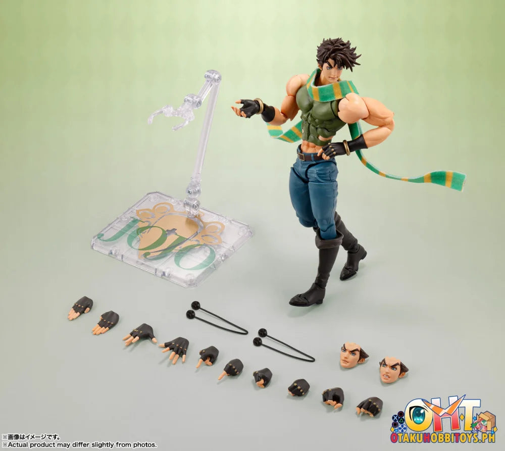 Bandai S.H.Figuarts Joseph Joestar Articulated Figure