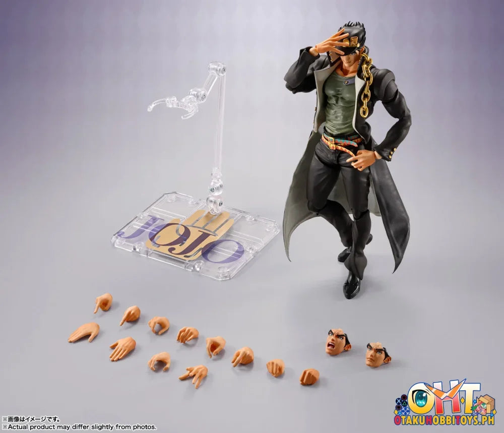 Bandai S.H.Figuarts Jotaro Kujo Articulated Figure