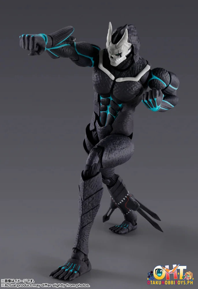 Bandai S.H.Figuarts KAIJU NO. 8 Articulated Figure