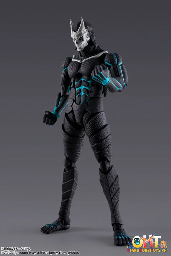 Bandai S.H.Figuarts KAIJU NO. 8 Articulated Figure