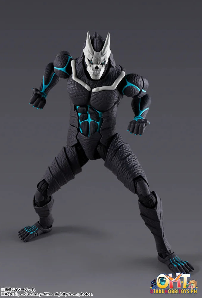 Bandai S.H.Figuarts KAIJU NO. 8 Articulated Figure