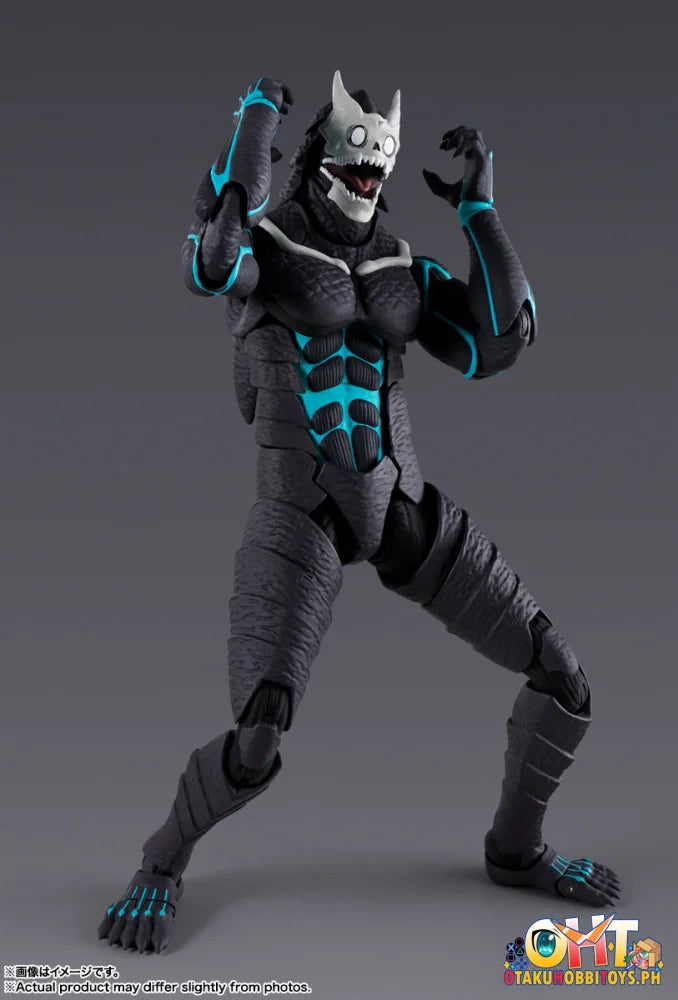 Bandai S.H.Figuarts KAIJU NO. 8 Articulated Figure