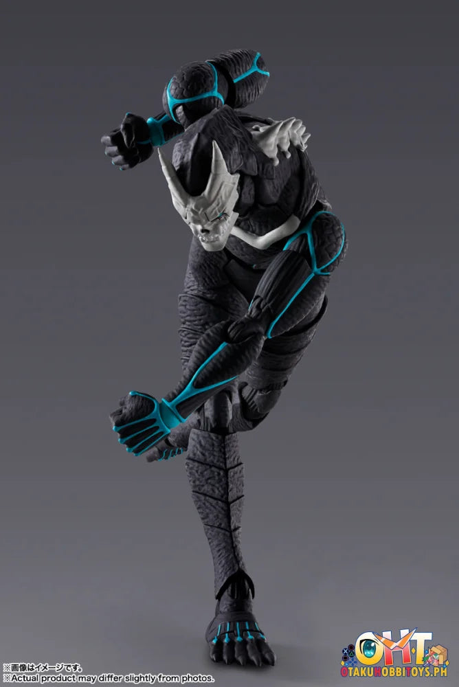Bandai S.H.Figuarts KAIJU NO. 8 Articulated Figure