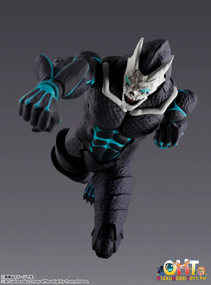 Bandai S.H.Figuarts KAIJU NO. 8 Articulated Figure