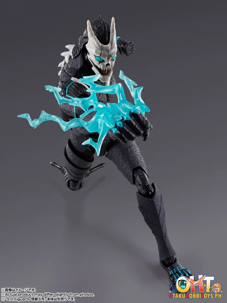 Bandai S.H.Figuarts Kaiju no. 8 Kafka Hibino Articulated Figure