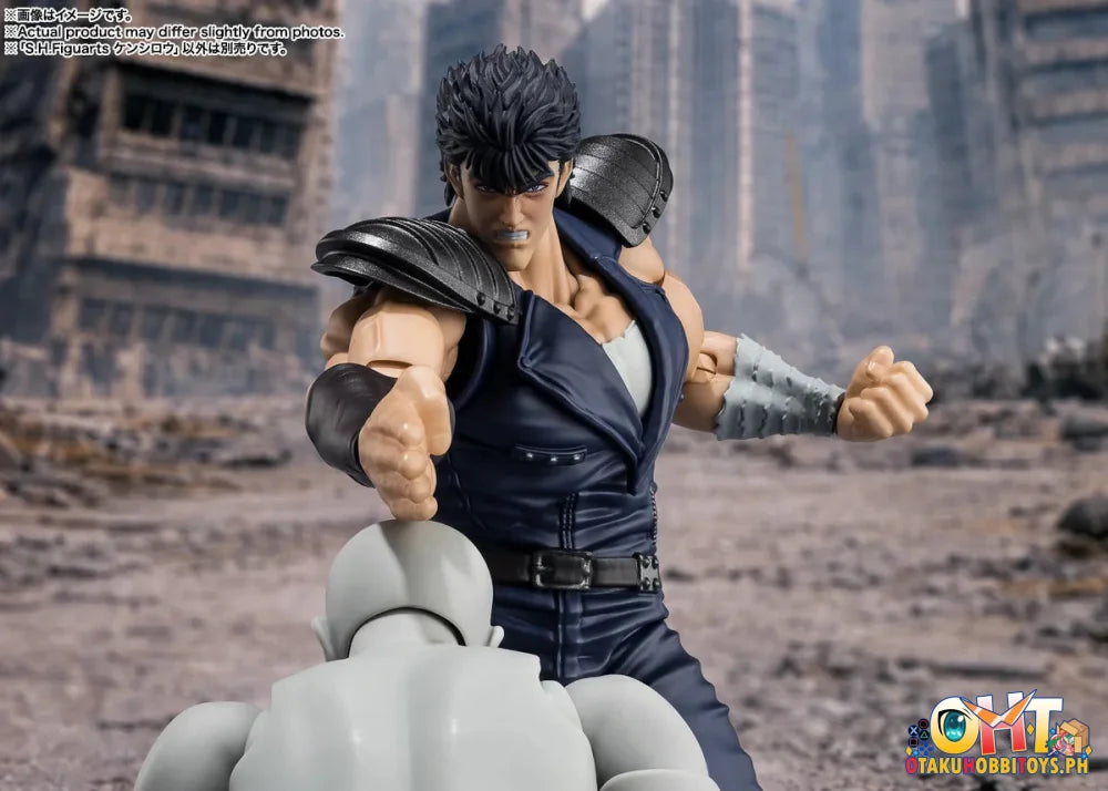 Bandai S.H.Figuarts KENSHIRO - Articulated Figure