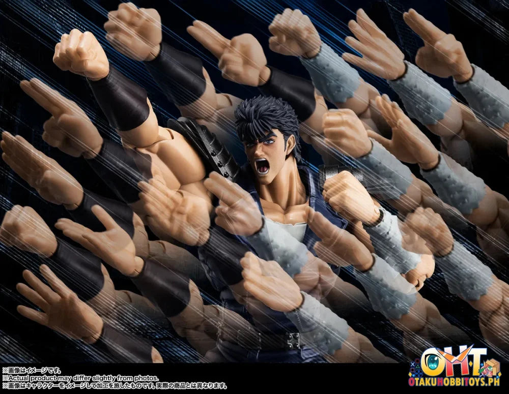 Bandai S.H.Figuarts KENSHIRO - Articulated Figure