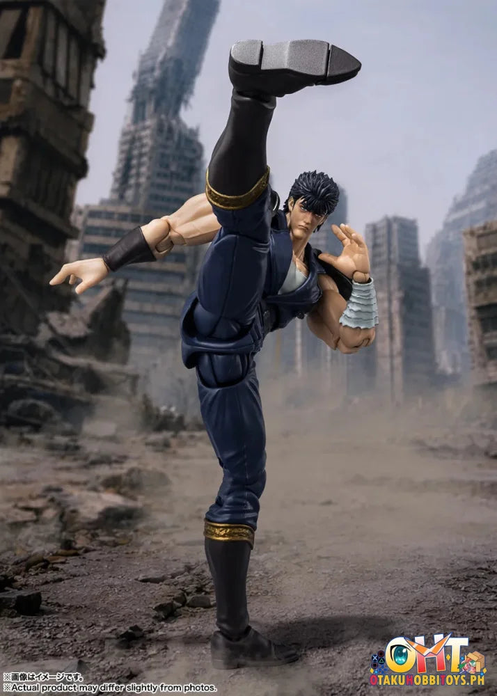 Bandai S.H.Figuarts KENSHIRO - Articulated Figure