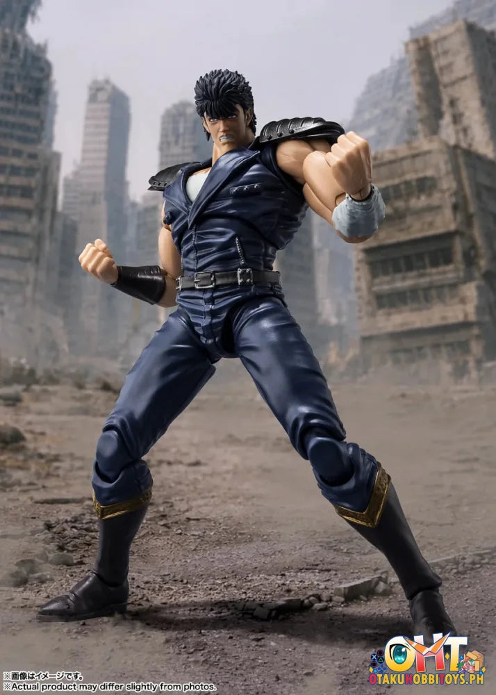 Bandai S.H.Figuarts KENSHIRO - Articulated Figure