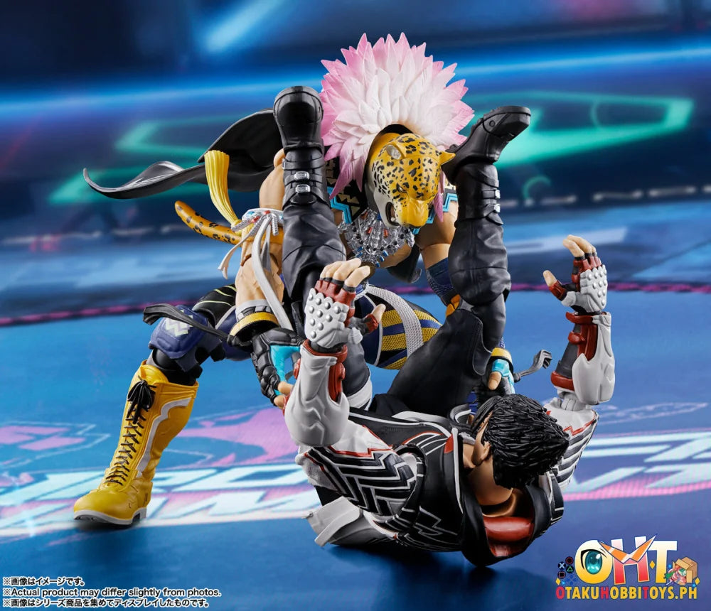 Bandai S.h.figuarts King Articulate Figure