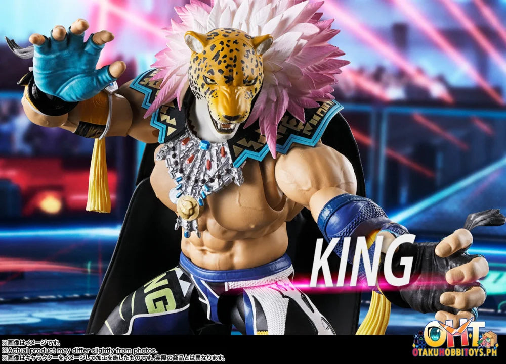 Bandai S.h.figuarts King Articulate Figure