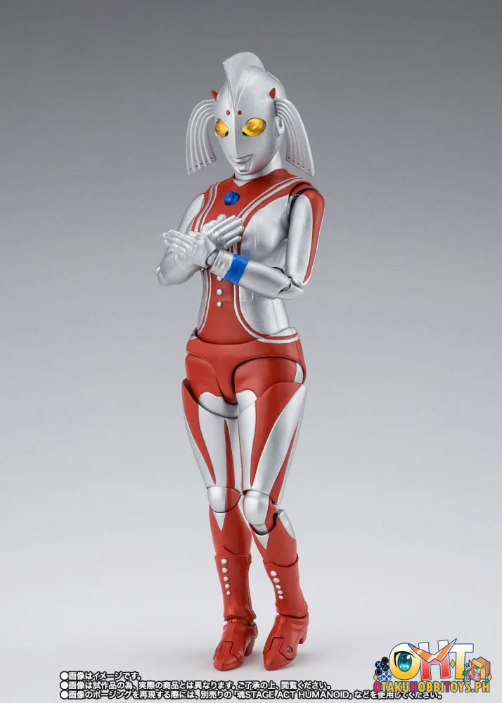 Bandai S.H.Figuarts MOTHER OF ULTRA Articulated Figure