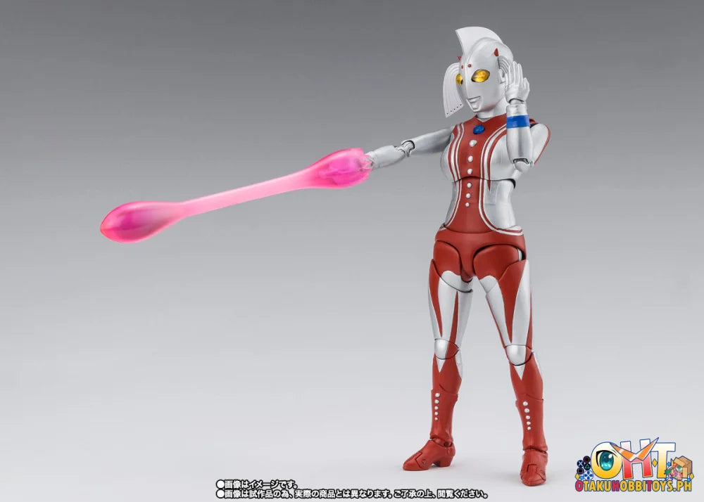 Bandai S.H.Figuarts MOTHER OF ULTRA Articulated Figure