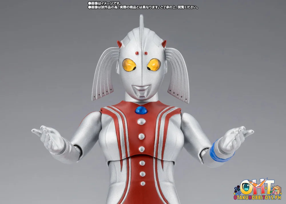 Bandai S.H.Figuarts MOTHER OF ULTRA Articulated Figure