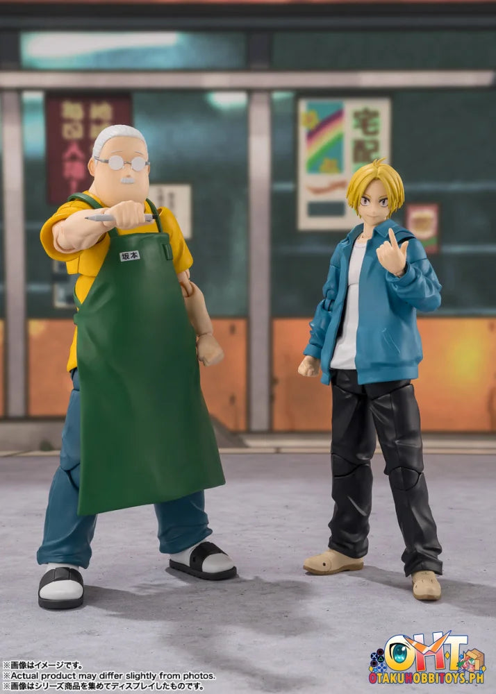 Bandai S.H.Figuarts SAKAMOTO DAYS Shin Asakura Articulated Figure