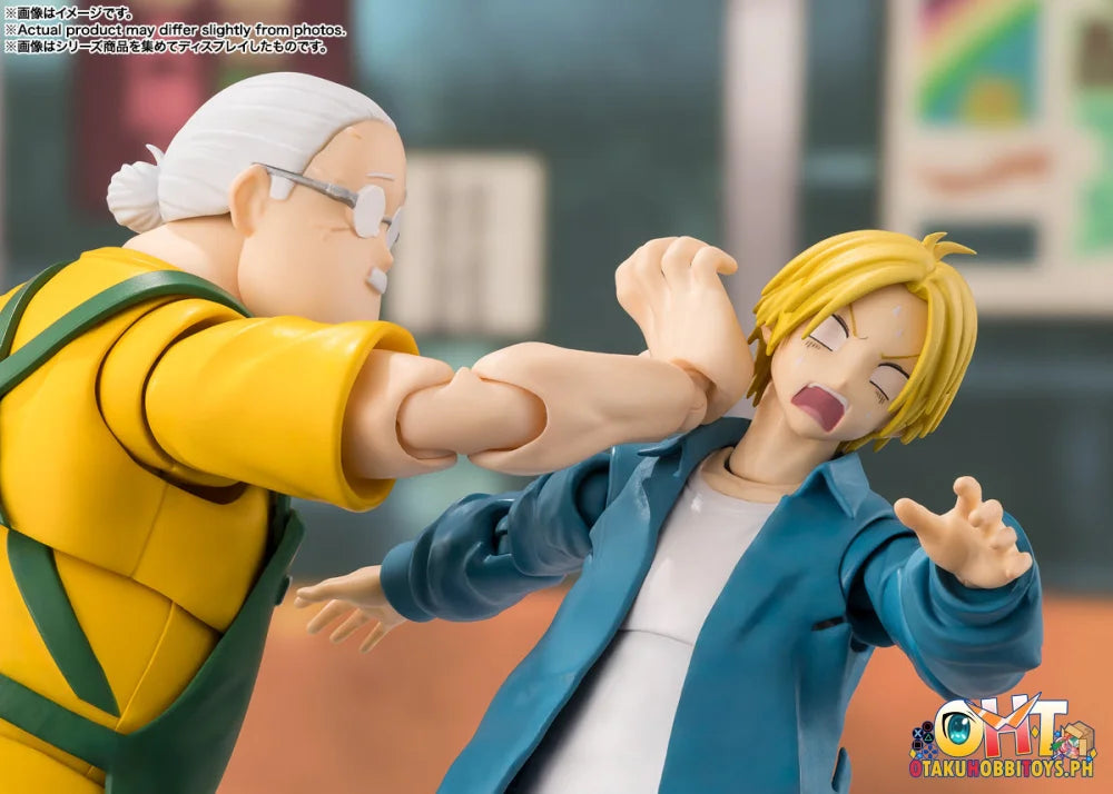 Bandai S.H.Figuarts SAKAMOTO DAYS Shin Asakura Articulated Figure