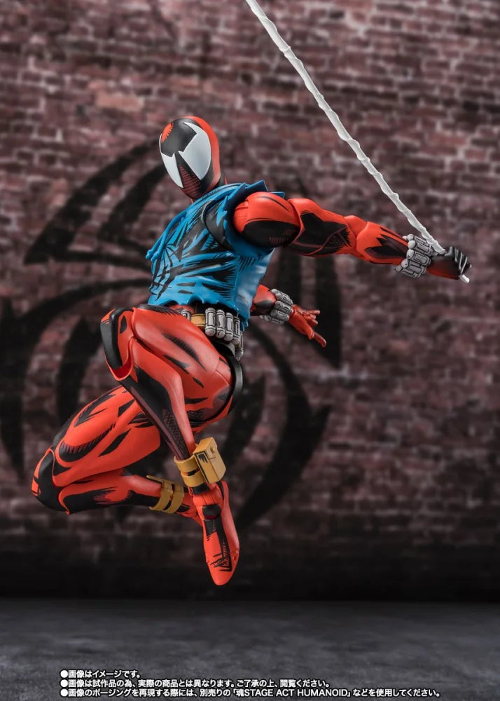 Bandai S.H.Figuarts SCARLET SPIDER (Spider-Man: Across the Spider-Verse) Articulated Figure