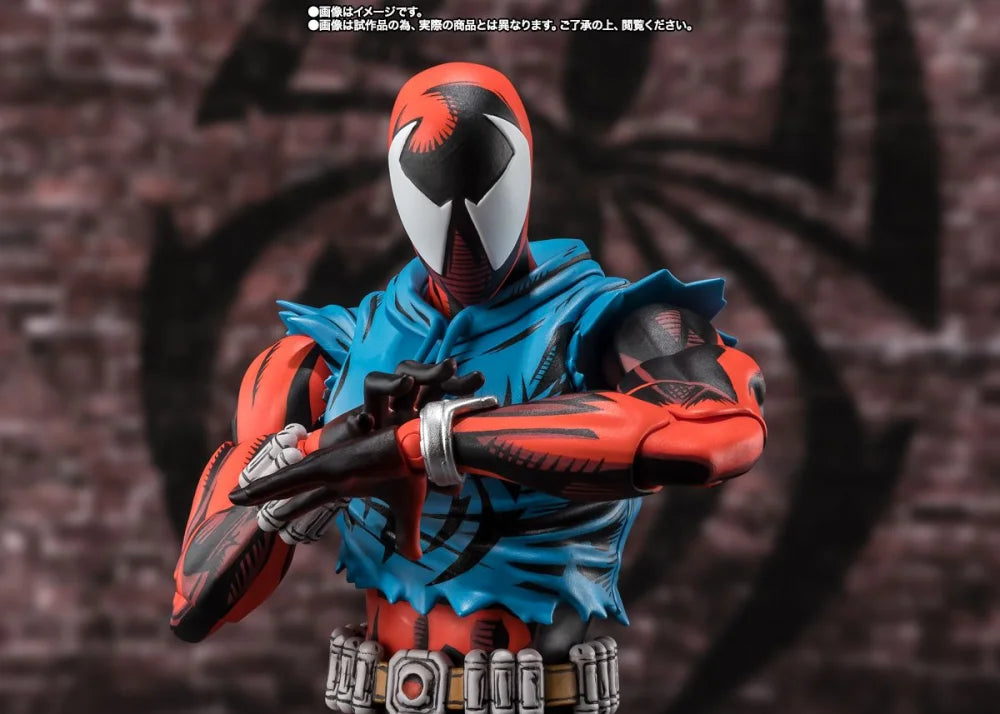 Bandai S.H.Figuarts SCARLET SPIDER (Spider-Man: Across the Spider-Verse) Articulated Figure