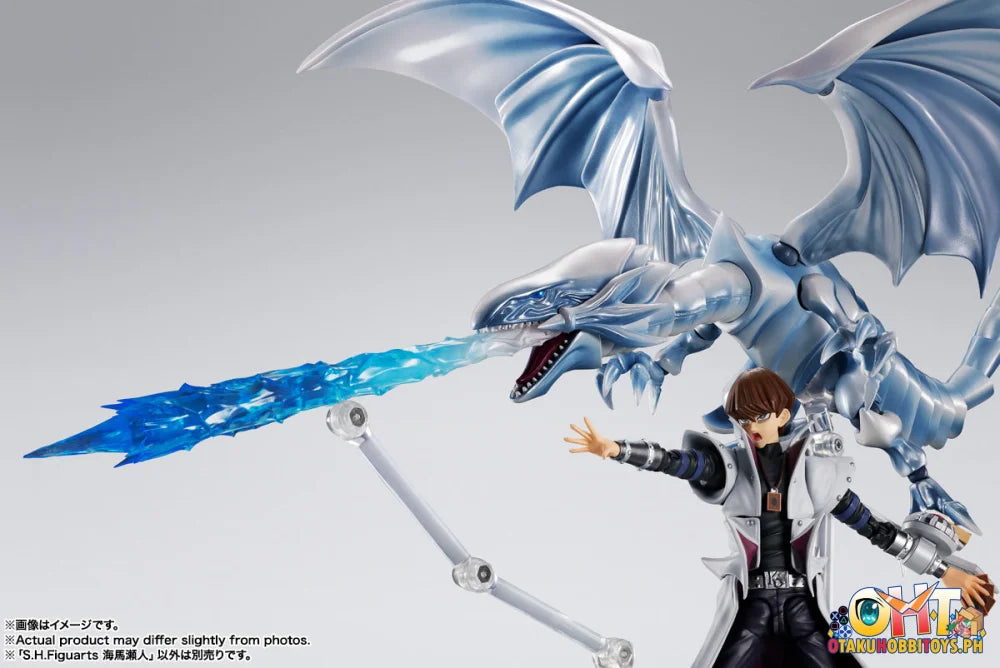 Bandai S.H.Figuarts SETO KAIBA Articulated Figure
